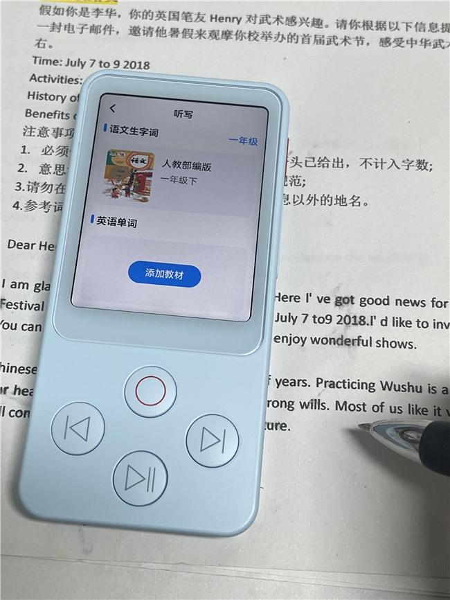 口语外教陪练推荐书_外教口语一对一陪练推荐_口语外教陪练推荐书籍