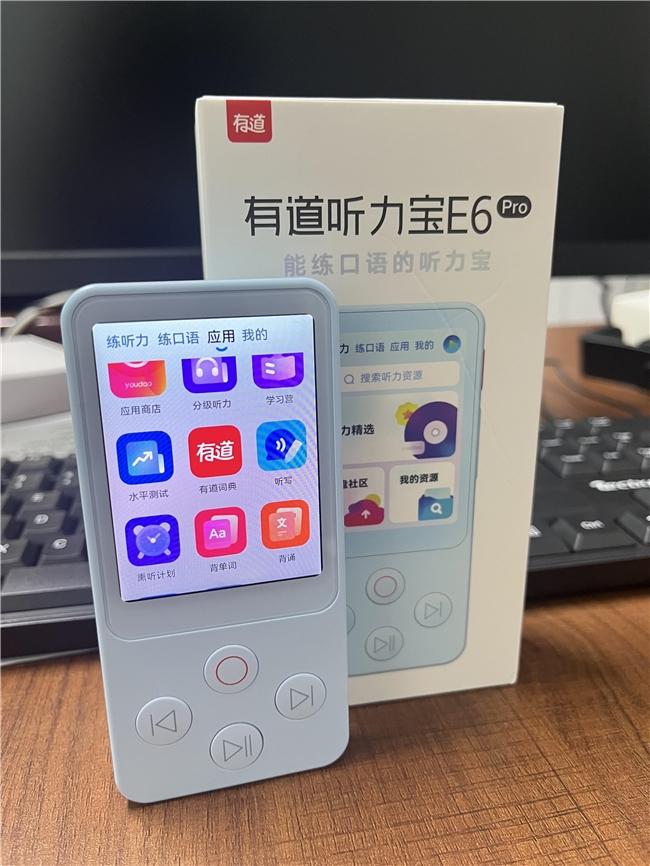 口语外教陪练推荐书_外教口语一对一陪练推荐_口语外教陪练推荐书籍
