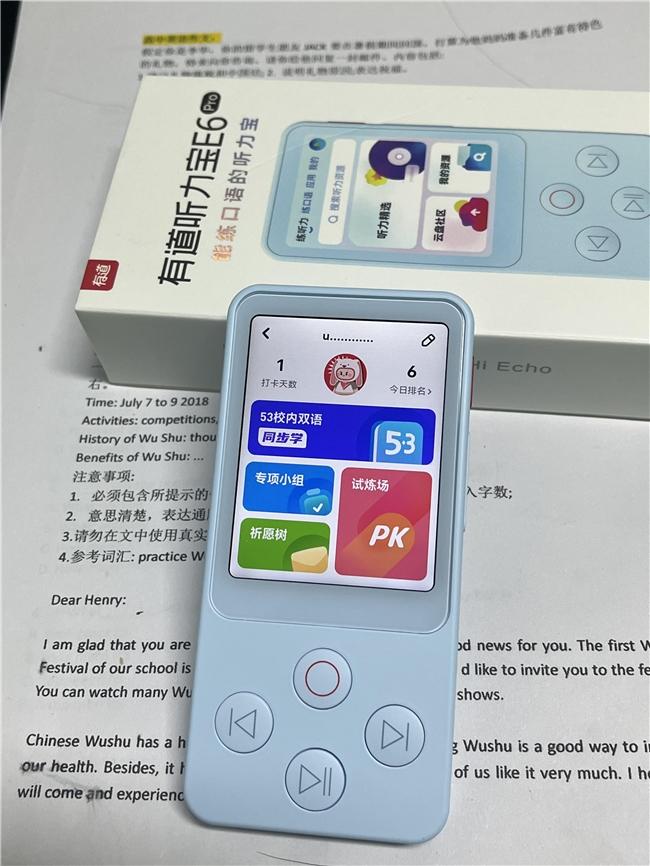 外教口语一对一陪练推荐_口语外教陪练推荐书籍_口语外教陪练推荐书