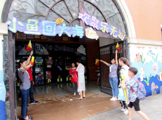 郑州市外国语教育集团_郑州外教_郑州市一对一的外教