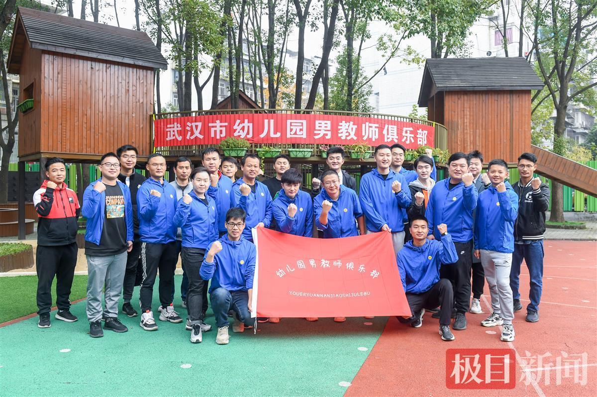 宜昌外教一对一_宜昌外教在哪找_宜昌外教老师