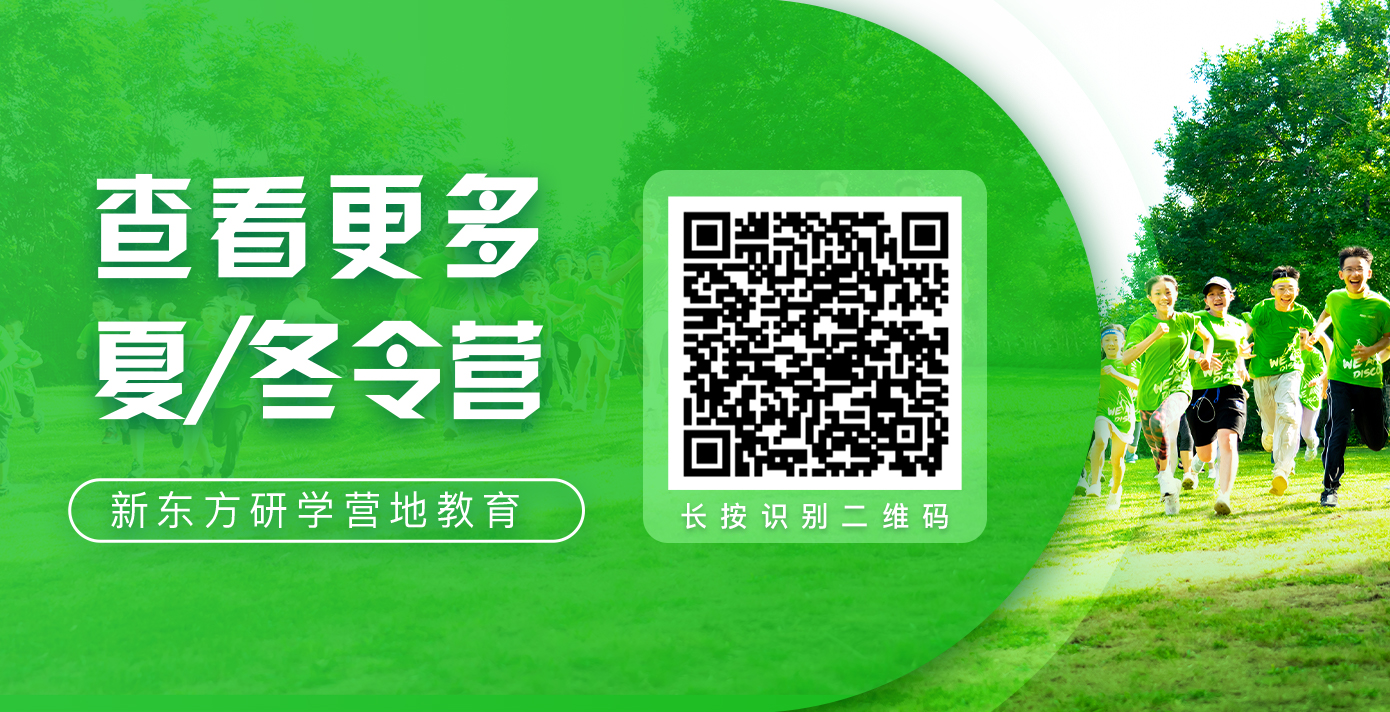 外教一对一思维_老外思维_外教史思维导图