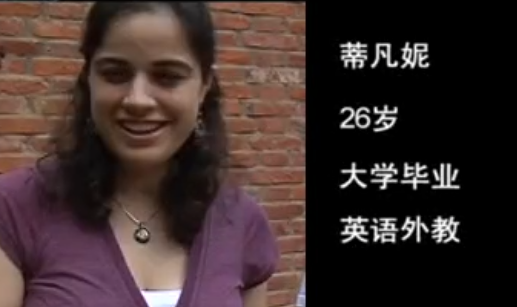 私人外教老师一对一_请私人外教一节课多少钱_私人外教上门贵不贵