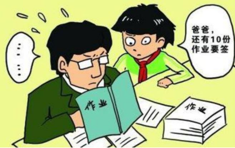 口语外教家长合作方案_家长和外教口语一对一合作_口语外教班