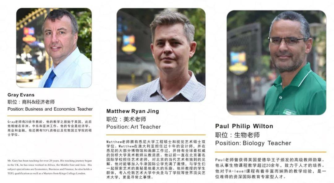 成都哪个外教一对一好_成都找外教_成都外教培训机构