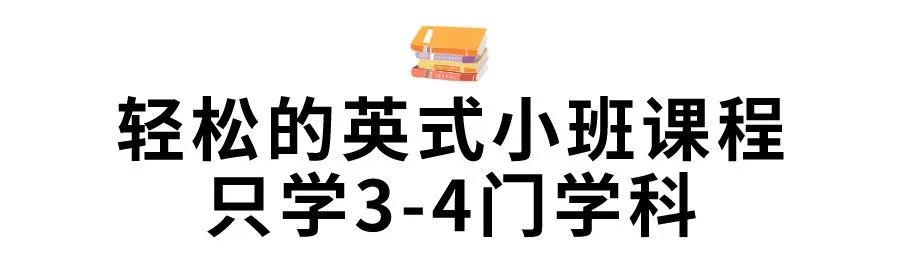 成都找外教_成都哪个外教一对一好_成都外教培训机构
