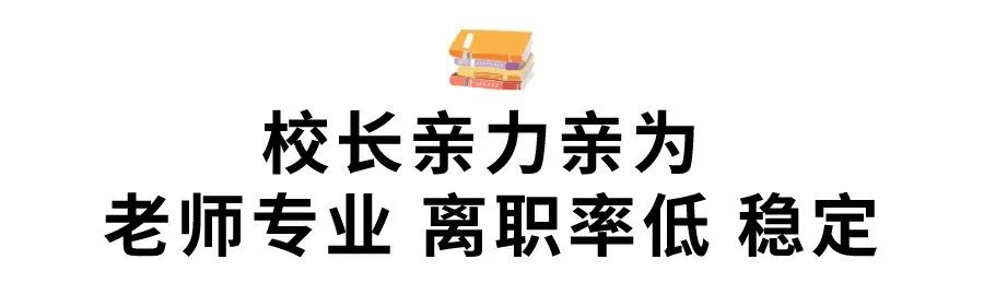 成都外教培训机构_成都找外教_成都哪个外教一对一好