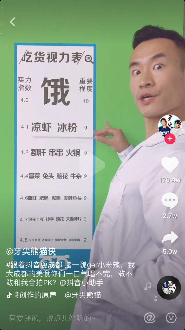 成都外教工资多少_成都哪个外教一对一好_成都外教
