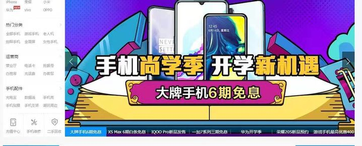外教老师价格_外教收费多少钱一小时_400元外教一对一