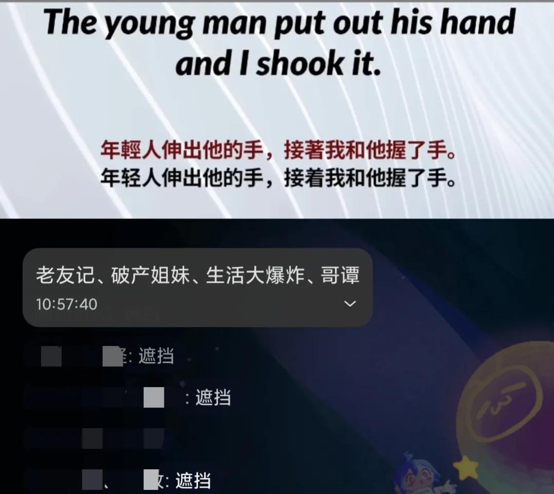 外语六级多少分及格_英语四六级一对一外教多少分_外语水平六级