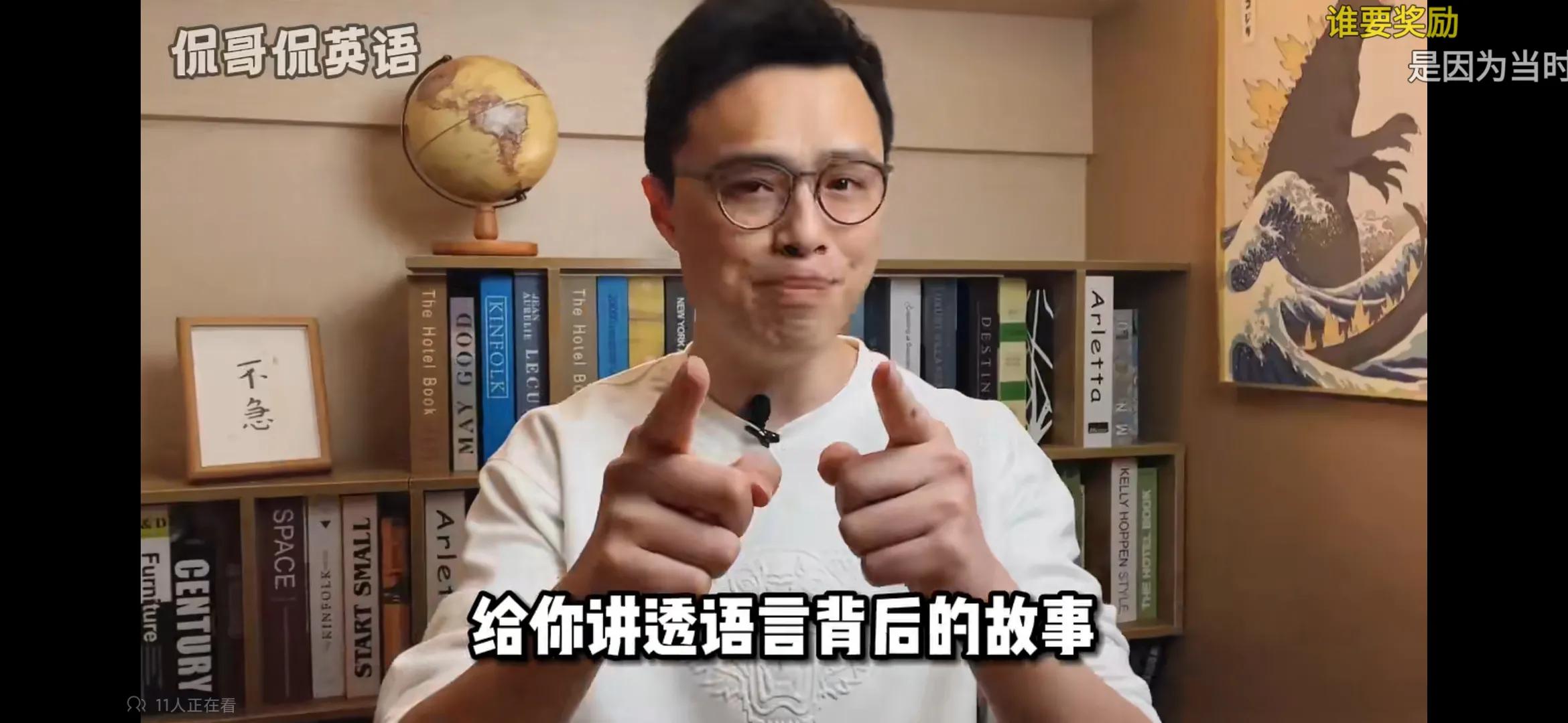 外语水平六级_英语四六级一对一外教多少分_外语六级多少分及格