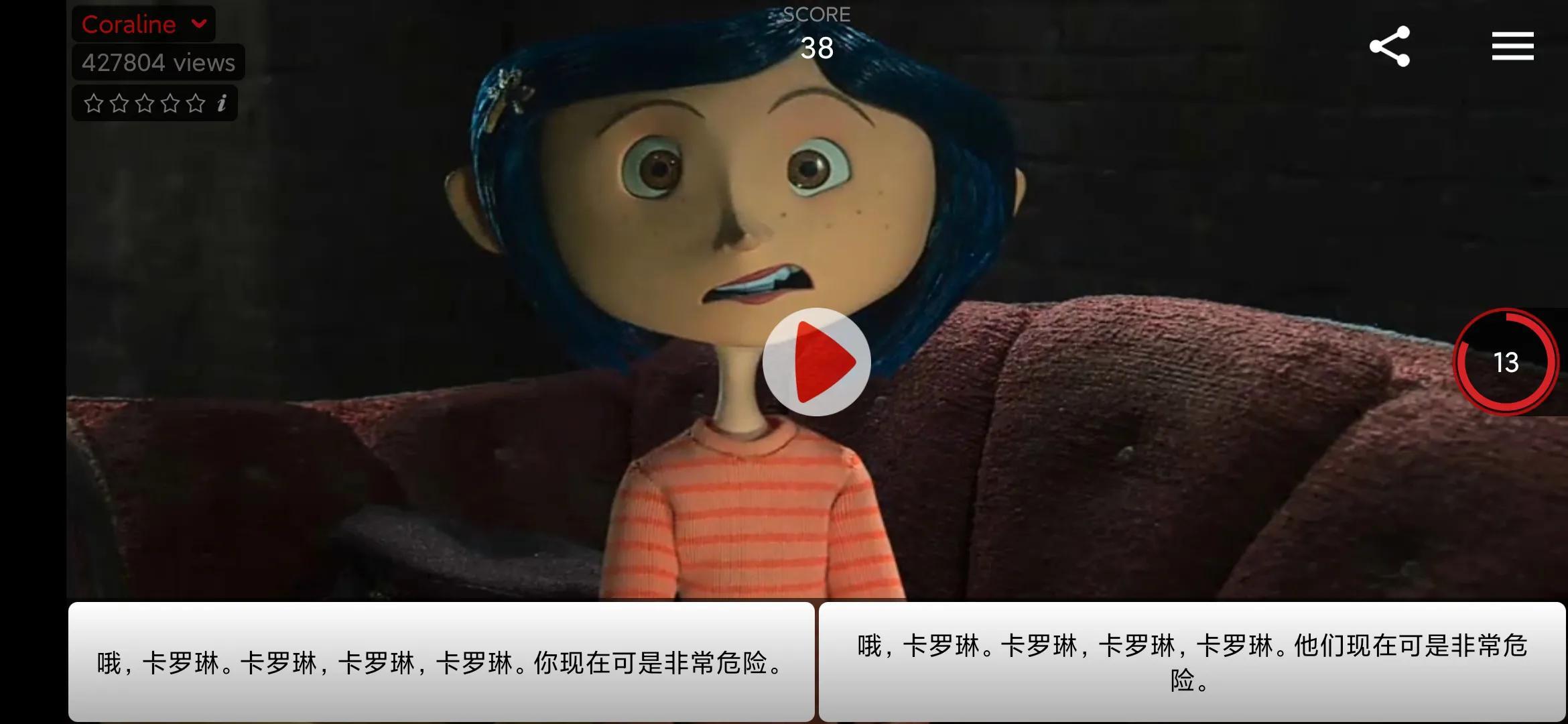 外语水平六级_英语四六级一对一外教多少分_外语六级多少分及格