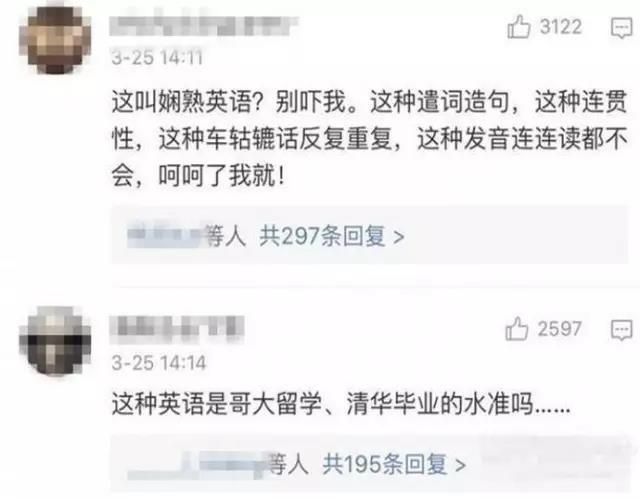 外语六级多少分及格_六级外教英语分数怎么算_英语四六级一对一外教多少分