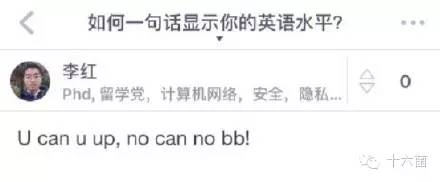 外语六级多少分及格_六级外教英语分数_英语四六级一对一外教多少分