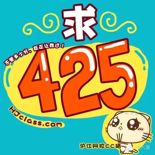 英语四六级一对一外教多少分_六级外教英语分数_外语六级多少分及格