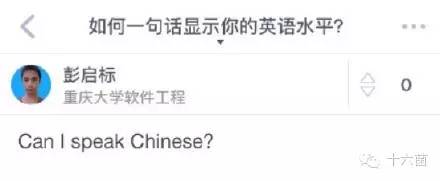 外语六级多少分及格_六级外教英语分数_英语四六级一对一外教多少分
