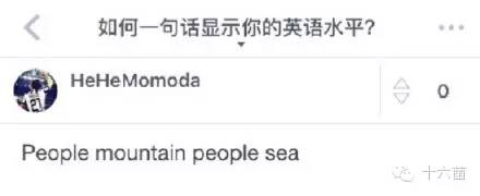 外语六级多少分及格_六级外教英语分数_英语四六级一对一外教多少分
