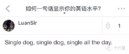外语六级多少分及格_英语四六级一对一外教多少分_六级外教英语分数