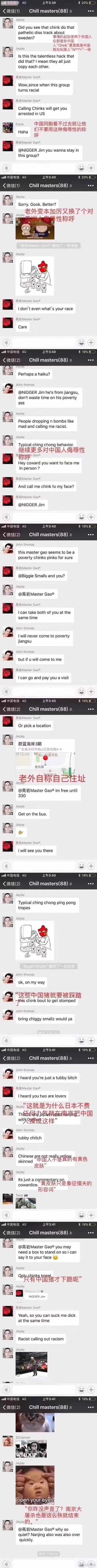 南山外国语教师_南山外国学校_南山一对一外教