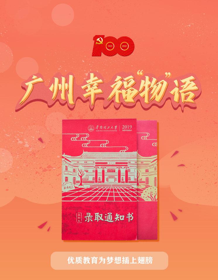 广州外教老师一对一_广州外语老师_外教广州老师工资多少