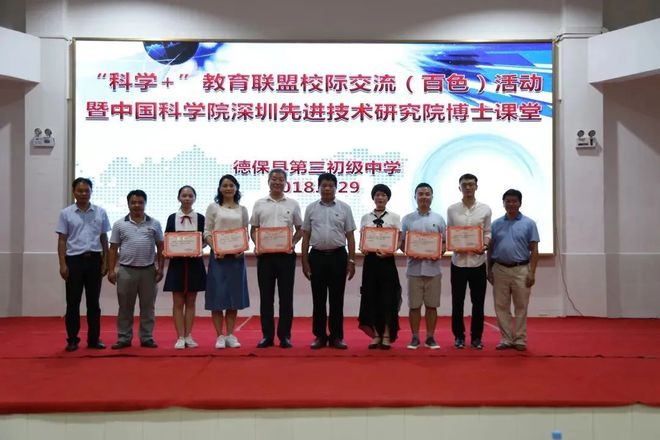 南山外国语学校教师_南山一对一外教_南山外国学校