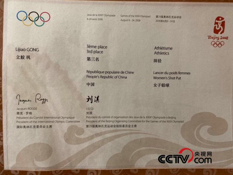 外教北京外教群_北京外教英语_北京 外教一对一