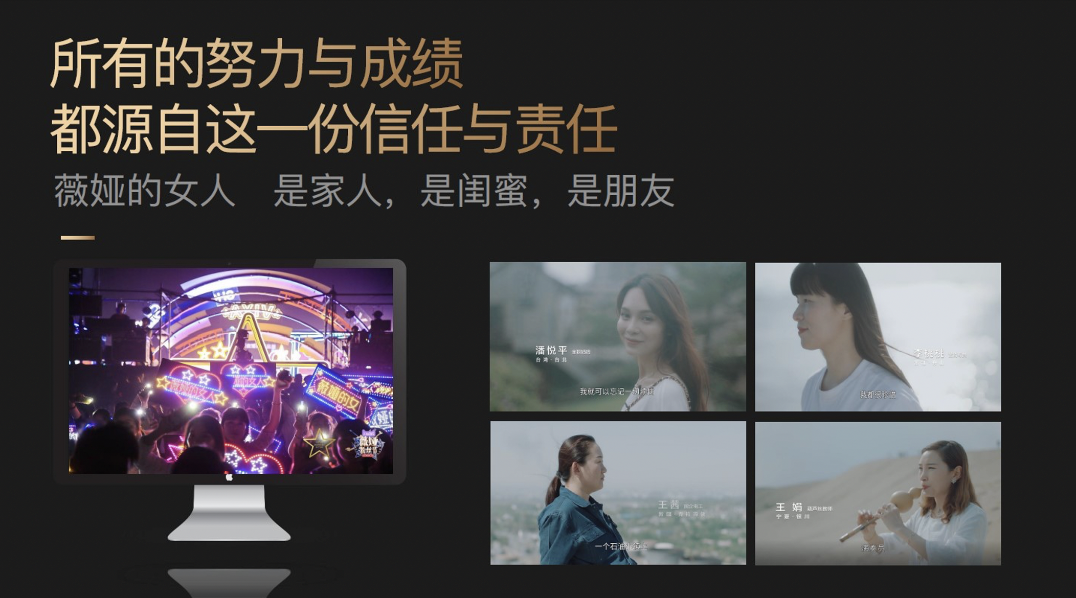 抖音直播外教英语平台是真的吗_抖音直播讲英语课_英语外教一对一直播抖音平台