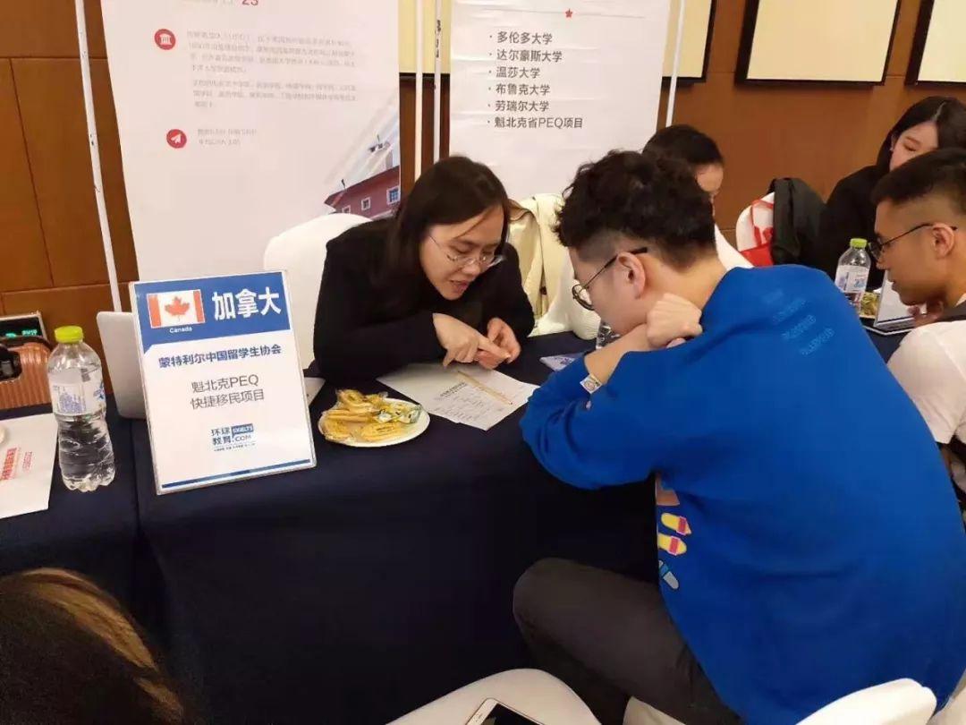 环球雅思外教有哪些课程_环球雅思有一对一外教_环球雅思外教一对一哪个好
