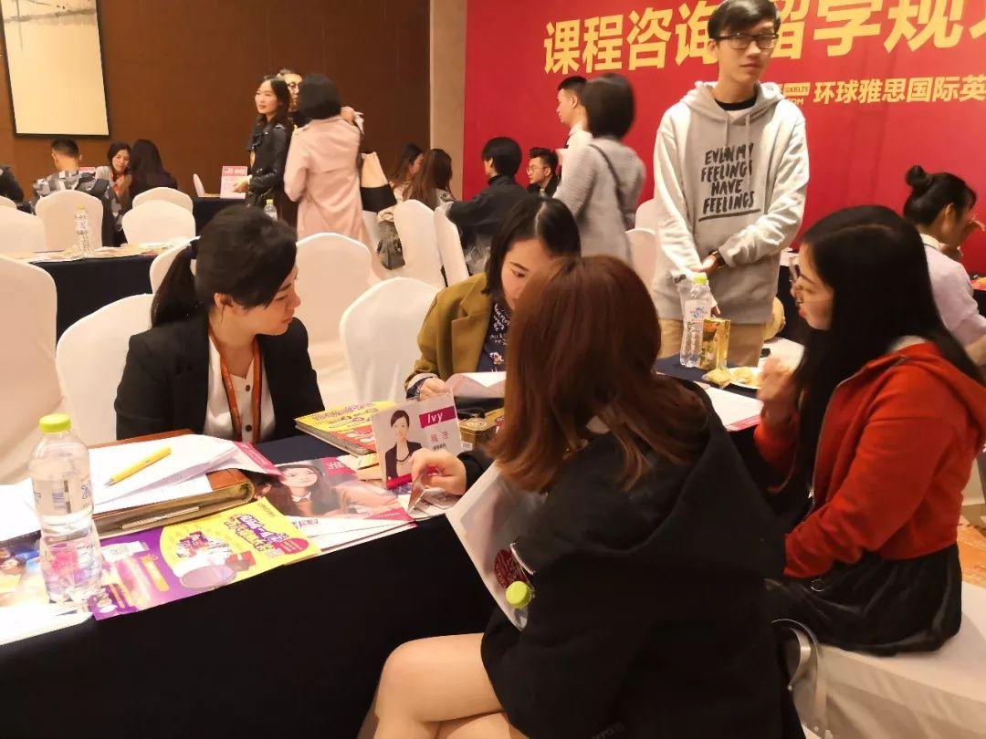 环球雅思有一对一外教_环球雅思外教一对一哪个好_环球雅思外教有哪些课程