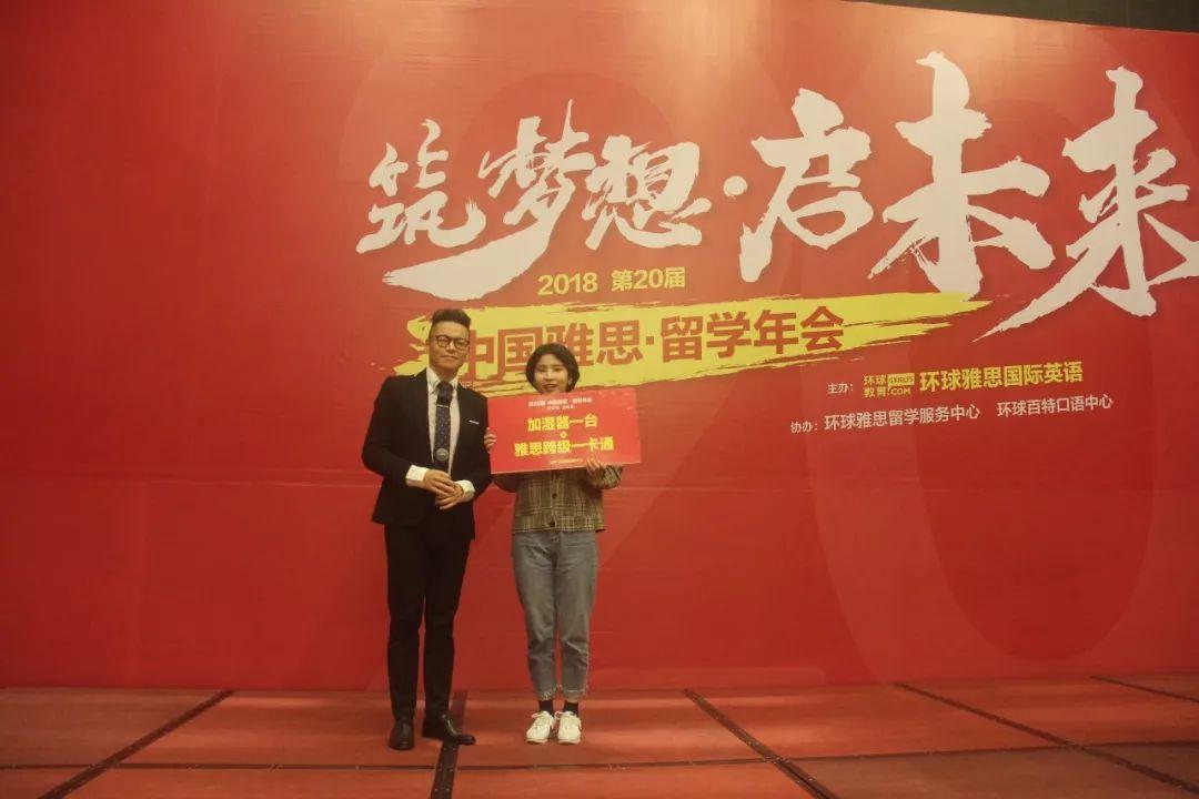 环球雅思外教一对一哪个好_环球雅思有一对一外教_环球雅思外教有哪些课程