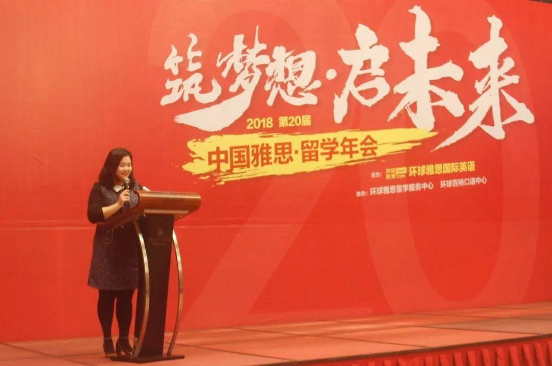 环球雅思有一对一外教_环球雅思外教一对一哪个好_环球雅思外教有哪些课程