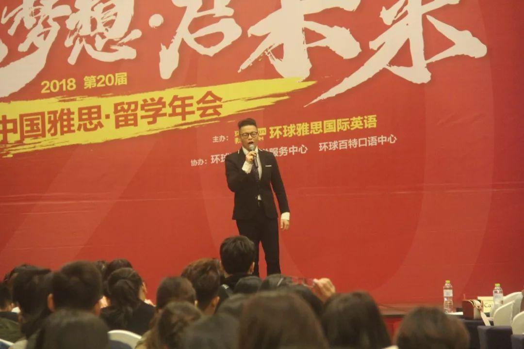 环球雅思外教一对一哪个好_环球雅思外教有哪些课程_环球雅思有一对一外教
