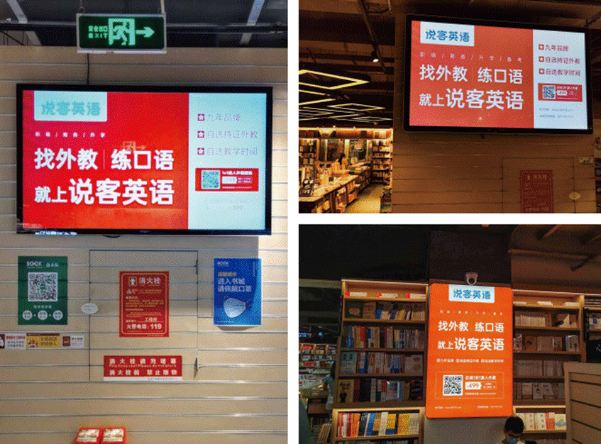 北京俄语外教一对一在线_北京俄语外教一对一_北京俄语教学