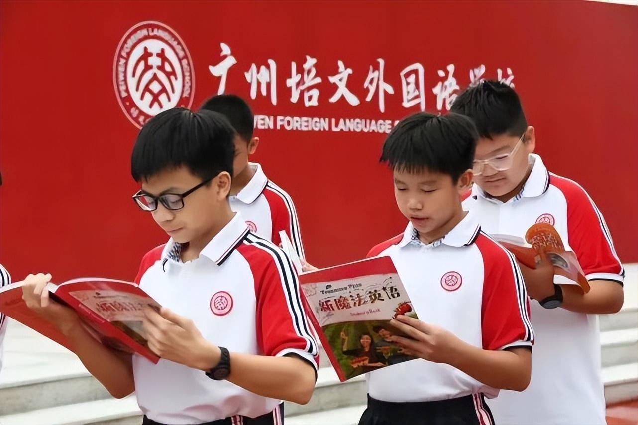 广州纯外教英语口语多少钱_广州口语外教一对一_广州英语口语教育机构