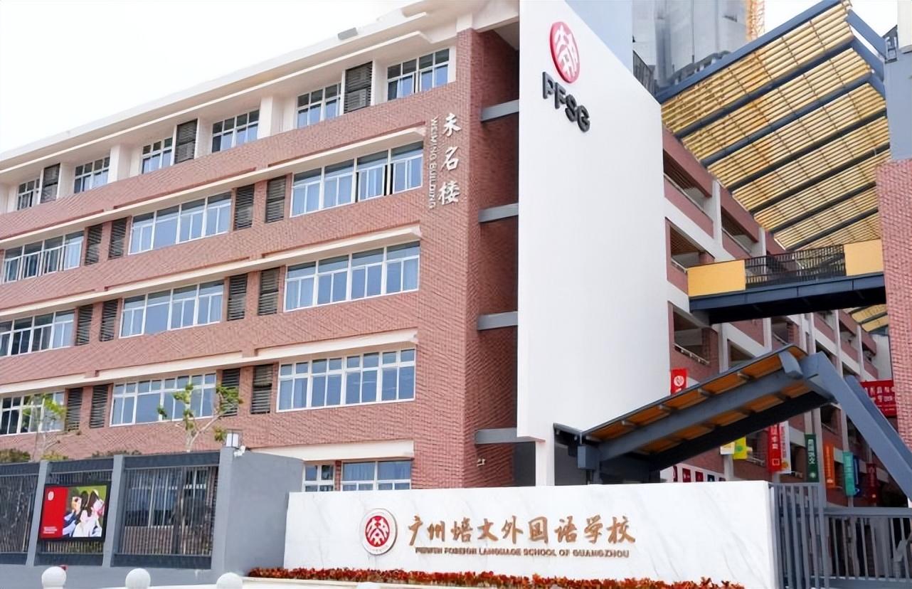 广州纯外教英语口语多少钱_广州口语外教一对一_广州英语口语教育机构