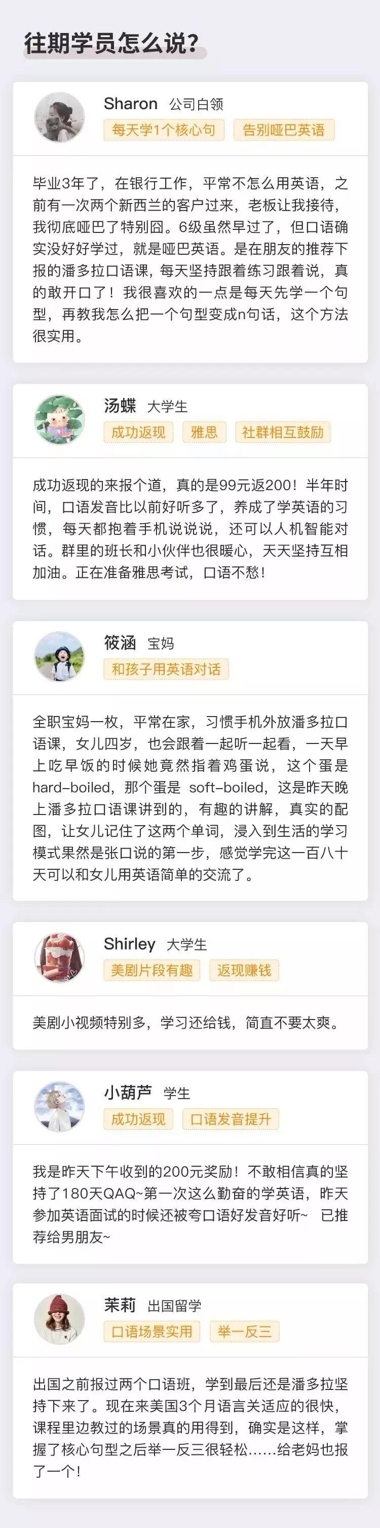 知乎怎么找一对一外教_外教去哪里找_外教在哪找