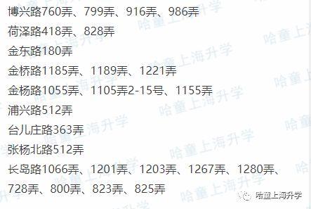 通达英语_通达外教英语怎么样_外教一对一 通达英语