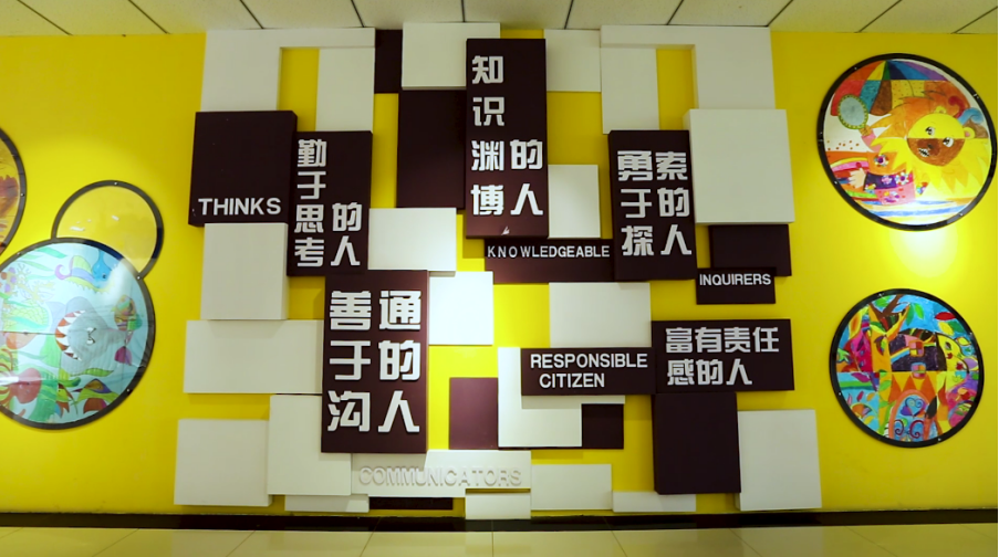 培训济南外教的地方_济南一对一外教培训_济南外教英语培训