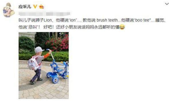 抖音外教英语lu ke_抖音英语外教一对一_抖音外教英语主播排行榜