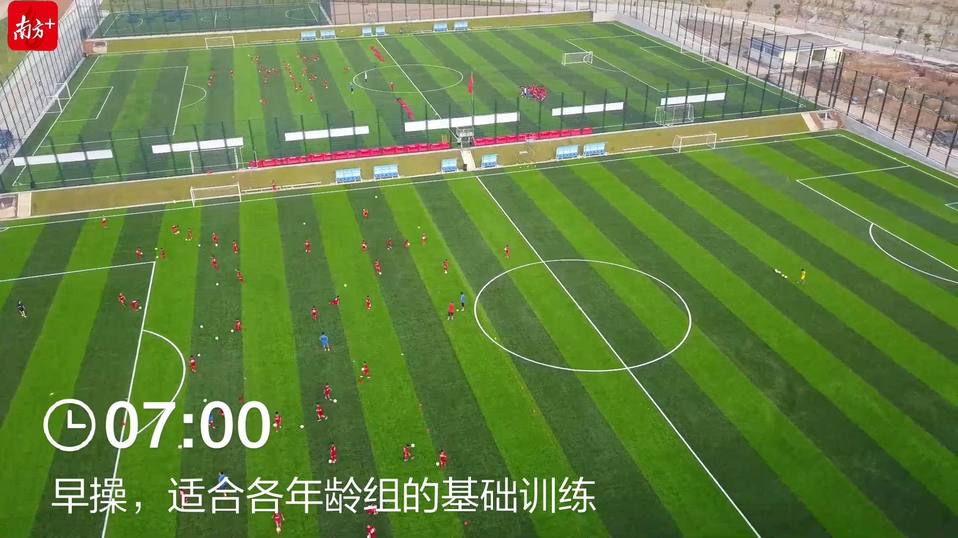 梅州外教一对一_梅州外国语学校老师待遇_梅州市外语学校