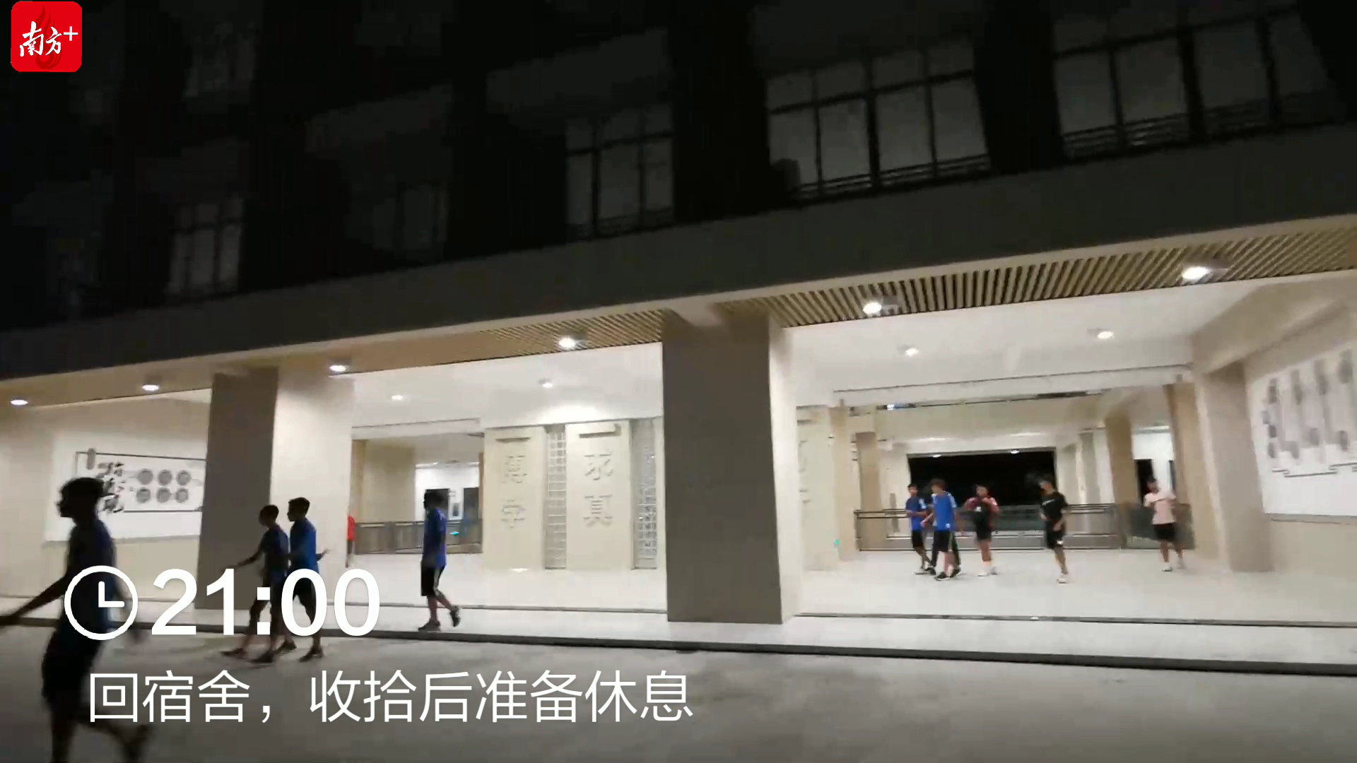 梅州外教一对一_梅州外国语学校老师待遇_梅州市外语学校