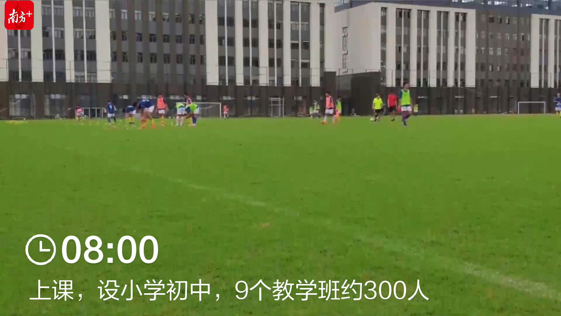 梅州外国语学校老师待遇_梅州外教一对一_梅州市外语学校