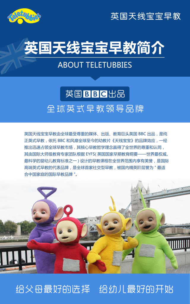 口语外教班_上门外教一对一口语课_一对一外教口语上门