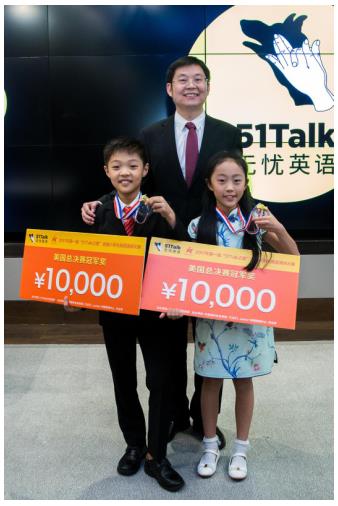 五年级一对一外教_五年级外教英语下载三年级起点_外语版小学五年级英语