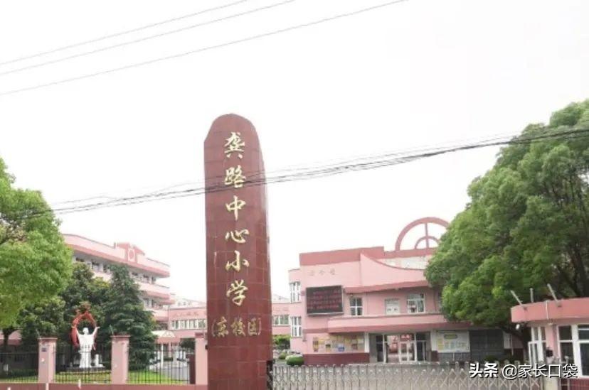 赤峰外教一对一_赤峰外语学院_赤峰外国语招聘老师