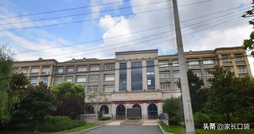 赤峰外语学院_赤峰外国语招聘老师_赤峰外教一对一