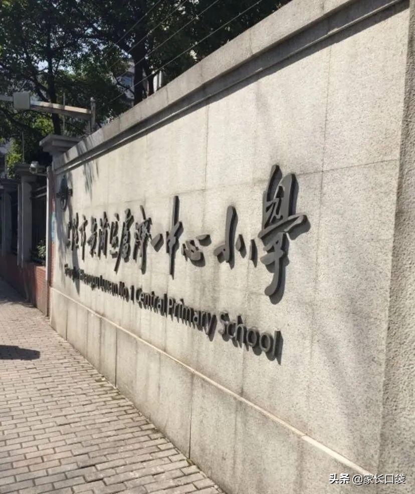 赤峰外教一对一_赤峰外语学院_赤峰外国语招聘老师