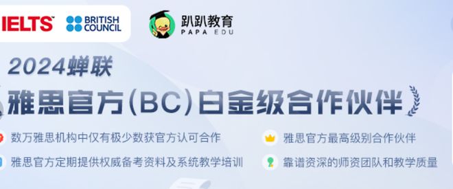 外教口语一对一培训怎么样啊_培训外教英语口语_外教口语班英语培训