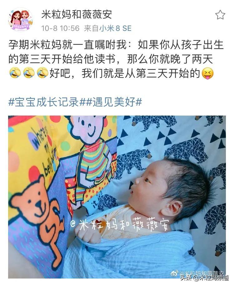 给孩子上外教课有用吗_专心外教孩子上网课好吗_孩子上一对一外教不专心