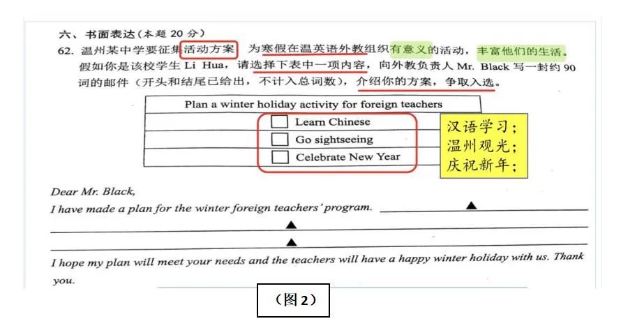 英语上册外教一对一_外研版英语上课视频_外语教学版英语